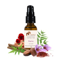 neeta-naturals-ayurvedic-facial-oil-kama-600x600